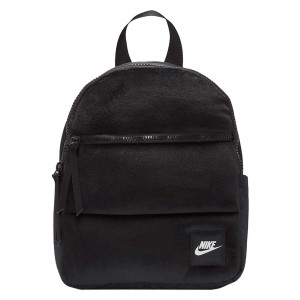 Nike Klila hátizsák - fekete