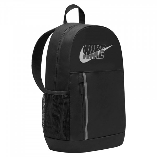 Nike Kajte hátizsák - Fekete
